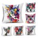 45x45cm Home Decoration Colorful Oil Painting Animals and Skull 6 Optional Patterns Cotton Linen Pillowcases Sofa Cushion Cover