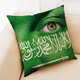 BX The 2018 World Cup Cotton Linen Cushion Pillow Case Eye National Flag Pillow Cover