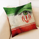 BX The 2018 World Cup Cotton Linen Cushion Pillow Case Eye National Flag Pillow Cover