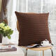 Knit Fiber Pillows Throw Pillow Case Sofa Waist Cushion Cover Home Decorative