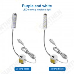 20/30LED US Plug Purple & White Light Color Sewing Machine Work Light Car Clothing Light Magnetic Base Lamp Industrial Lighting 20/30LED US Plug Purple & White Light Color Sewing Machine Work Light Car Clothing Light Magnetic Base Lamp Industrial Lighting