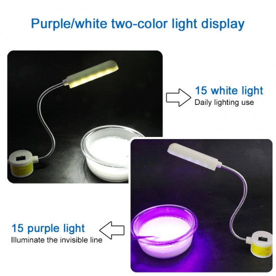 20/30LED US Plug Purple & White Light Color Sewing Machine Work Light Car Clothing Light Magnetic Base Lamp Industrial Lighting