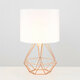 Hollowed Out Modern Desk Lamp Bedroom Bedside Geometric Table Lamp With Shade