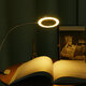 Magnifying LED Lamp USB Charging Table Light Clip-on Lamp Beauty Tattoo Reading