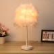 Modern Feather Shade Light Bedside Table Desk Lamp Bedroom DIY Decor Gift Home Without Bulb