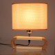 Wooden Modern Table Lamp Timber Bedside Lighting Desk Reading Light Brown White 85-265V