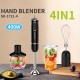 1721-4 4in1 Multi-Function Blender Hand Held Meat And Egg Beating Fruit Juice Machine