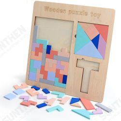 Baby Wooden Tetris Puzzles Toys Kids Children Toddlers Educational Preschool Game Blocks Toys Baby Wooden Tetris Puzzles Toys Kids Children Toddlers Educational Preschool Game Blocks Toys