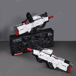 Building Block AR Firing DIY Assembled Shark Guns Children's Gift Toys Building Block AR Firing DIY Assembled Shark Guns Children's Gift Toys