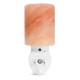 Himalayan Crystal Salt Lamp Cylindrical Lampshade Small Wall Lamp SaltLamp