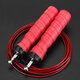 300cm Length Rope Jumping High Speed Aerobic Steel Wire Jump Rope Fitness Equipment Skipping