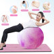 75CM Fitness Gym Yoga Ball Anti-burst Stability Body Balance Ball Home