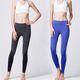 Athleisure Yoga Running Gym Workout Work Out Slim Fitness Sport Pant Legging Clothing for Female