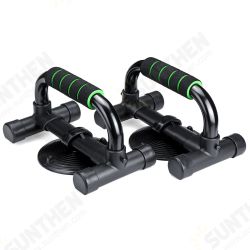Fitness Push Up Stand Sit-ups Bar Shape Bracket Fitness Chest Training Equipment Fitness Push Up Stand Sit-ups Bar Shape Bracket Fitness Chest Training Equipment