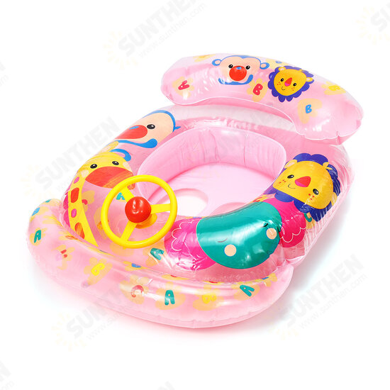 Inflatable Sunshade Kids Float Seat Boat Children Swim Swimming Ring Pool Water