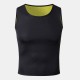 Body Shaper Slimming Sweat Trainer Yoga Gym Cincher Vest Shapewear Men