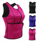 S/M/L/XL/2XL/3XL Sweat Sauna Body Shaper Women Slimming Vest Thermo Waist Trainer Belt