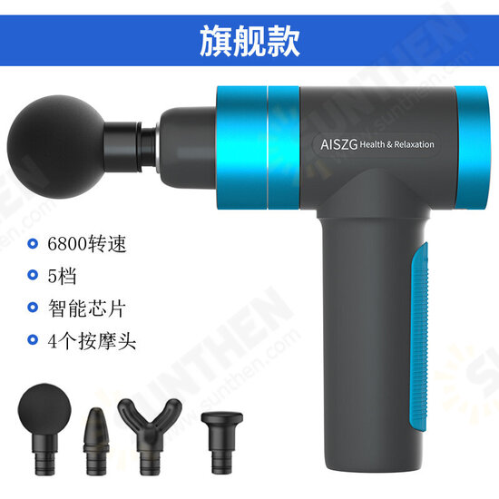 USB Charging Fascia Muscle Massage Fitness Muscle Relaxer Electric Shock USB Charging Fascia Muscle Massage Fitness Muscle Relaxer Electric Shock