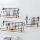 3 Piece Set Wall Mounted Shelf Home Bedroom Wall Decoration Frame Iron Storage Rack Floating Shelves