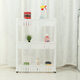 3/4 Layers Movable Storage Rack Crevice Storage Shelf Organizer with Wheel Refrigerator Crevice Storage Rack Storage Trolley