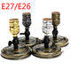 E27/E26 Edison Vintage Light Bulb Socket Silver/Golden/Green Patina/Black Holder 110-240V