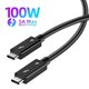 100W PD Type-C 40Gbps 1.5M 0.8M Thunderbolt4 to Thunderbolt4 Fast Charging Cable for Laptop Computer