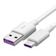 5A USB Type C Data Cable Fast Charging Line For Huawei P30 P40 Pro MI10 Note 9S Oneplus 8Pro 5A USB Type C Data Cable Fast Charging Line For Huawei P30 P40 Pro MI10 Note 9S Oneplus 8Pro
