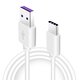 5A USB Type C Data Cable Fast Charging Line For Huawei P30 P40 Pro MI10 Note 9S Oneplus 8Pro