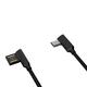 90 Degree Reversible 2.4A Type C Fast Charging Data Cable For Oneplus 5t Xiaomi 6 Mi A1 S8