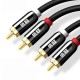 HIFI 2RCA to 2 RCA Data Cable OFC AV Audio Cable For TV DVD Amplifier Subwoofer Soundbar Speaker Wire