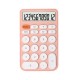 12 Digit Calculator Large Screen Ultra Thin Financial Office Accounting Calculator Portable Stationery Students Supplies