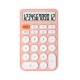 12 Digit Calculator Large Screen Ultra Thin Financial Office Accounting Calculator Portable Stationery Students Supplies