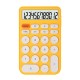 12 Digit Calculator Large Screen Ultra Thin Financial Office Accounting Calculator Portable Stationery Students Supplies