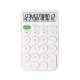 12 Digit Calculator Large Screen Ultra Thin Financial Office Accounting Calculator Portable Stationery Students Supplies