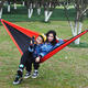 270x140CM Outdoor Portable Double Hammock Parachute Hanging Swing Bed Camping Hiking