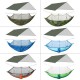 300KG Max Load Camping Hammock And Canopy Portable Nylon Quick Dry Hammock for Hiking Camping Survival Travel
