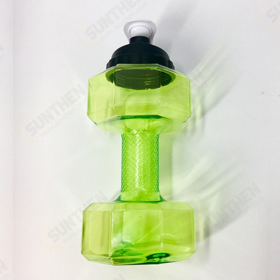 2.2L Unisex Sports Water Bottles Leakproof Unbreakable Plastic Bottle Shaker Yoga Fitness Dumbbell Kettle 2.2L Unisex Sports Water Bottles Leakproof Unbreakable Plastic Bottle Shaker Yoga Fitness Dumbbell Kettle