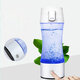 350ML Hydrogen-Rich Water Cup Ionizer Maker Generator Super Antioxidants Hydrogen Bottle Camping Travel Home 350ML Hydrogen-Rich Water Cup Ionizer Maker Generator Super Antioxidants Hydrogen Bottle Camping Travel Home