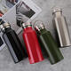 500ml 600ml 800ml Water Bottle 304 Stainless Steel Wide Mouth Vacuum Cup With Outdoor Carabiner 500ml 600ml 800ml Water Bottle 304 Stainless Steel Wide Mouth Vacuum Cup With Outdoor Carabiner