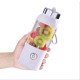 550ml 60W USB Electric Fruit Juicer Bottle DIY Shaker Blender Juicing Extracter Cup