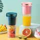 350ml Portable Blender Personal Outdoor Juicer Cup USB Charging Electric Power Mixer for Fruit and Vegetable