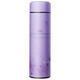 450ML Vacuum Cup Colorful Temperature Display Water Bottle Traveling 304 Stainless Steel Water Cup