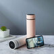 450ml Insulated Cup Smart LCD Temperature Display Vacuum Thermos Food Grade Stainless Steel Water Bottle With Phone Holder