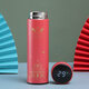 500ml Insulated Cup 304 Stainless Steel LCD Temperature Display Vacuum thermos With Tea Compartment Battery Replaceable 500ml Insulated Cup 304 Stainless Steel LCD Temperature Display Vacuum thermos With Tea Compartment Battery Replaceable