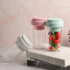 Portable Multi-functional Mini Juice Cup Fruit Electric Juicer Portable Multi-functional Mini Juice Cup Fruit Electric Juicer