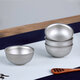 60ml Double Layer Titanium Alloy Coffee Cup Portable Travel Tableware Tea Cup