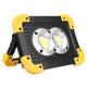 20W COB LED Work Light Portable USB Floodlight Outdoor Camping Emergency Lantern