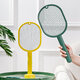 2700V Electric Mosquito Swatter Night Light Dual Mode Built-in 450mAh Battery USB Rechargeable Outdoor Home Mosquito Killer