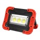 30W COB Work Lamp 2 Modes Adjustable USB Rechargeable Camping Light Searchlight Power Bank
