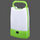 Green2 